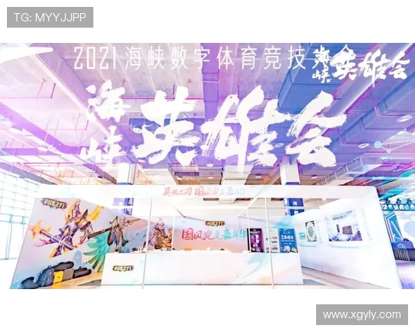 激情点燃赛场全民共赴体育盛宴见证荣耀与梦想的巅峰对决